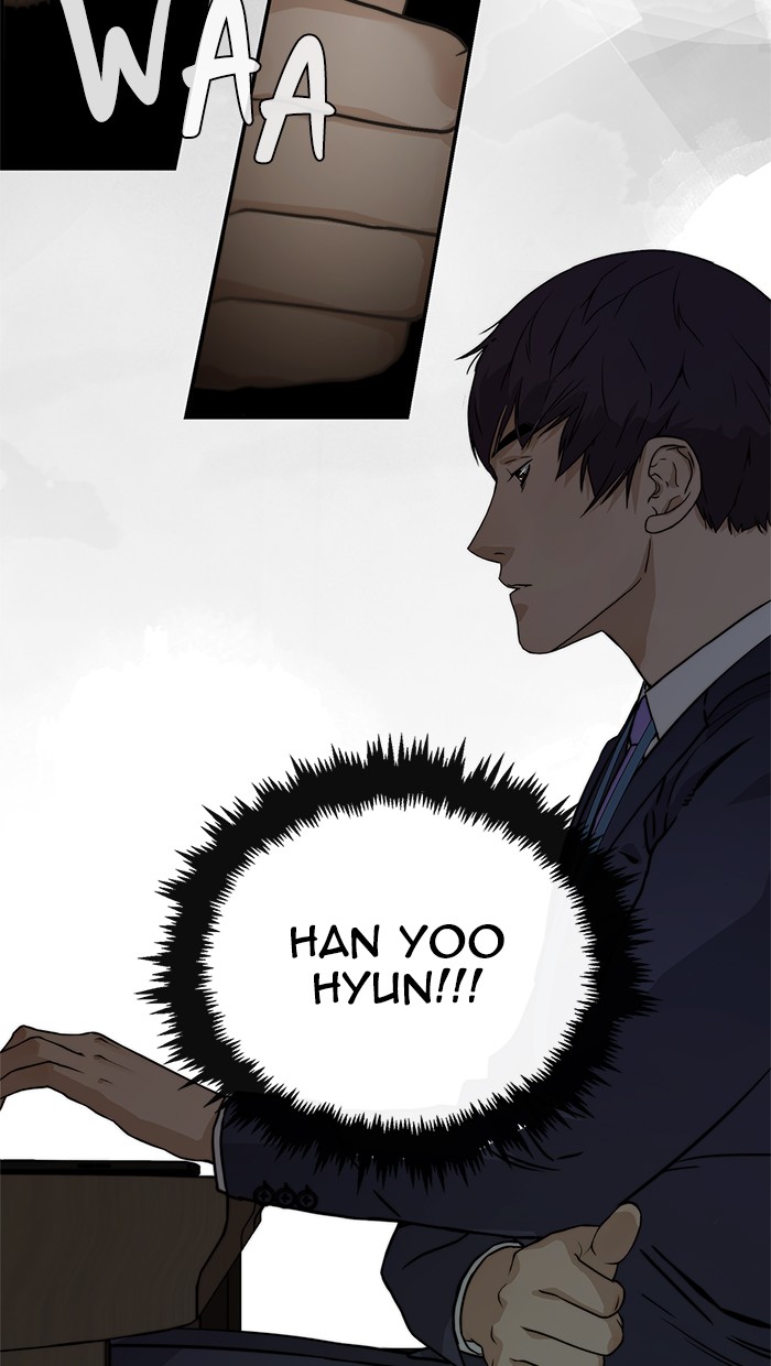Read The Man ID Manga Online