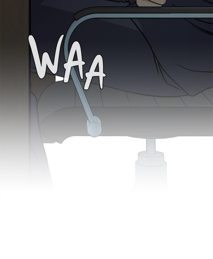Read The Man ID Manga Online