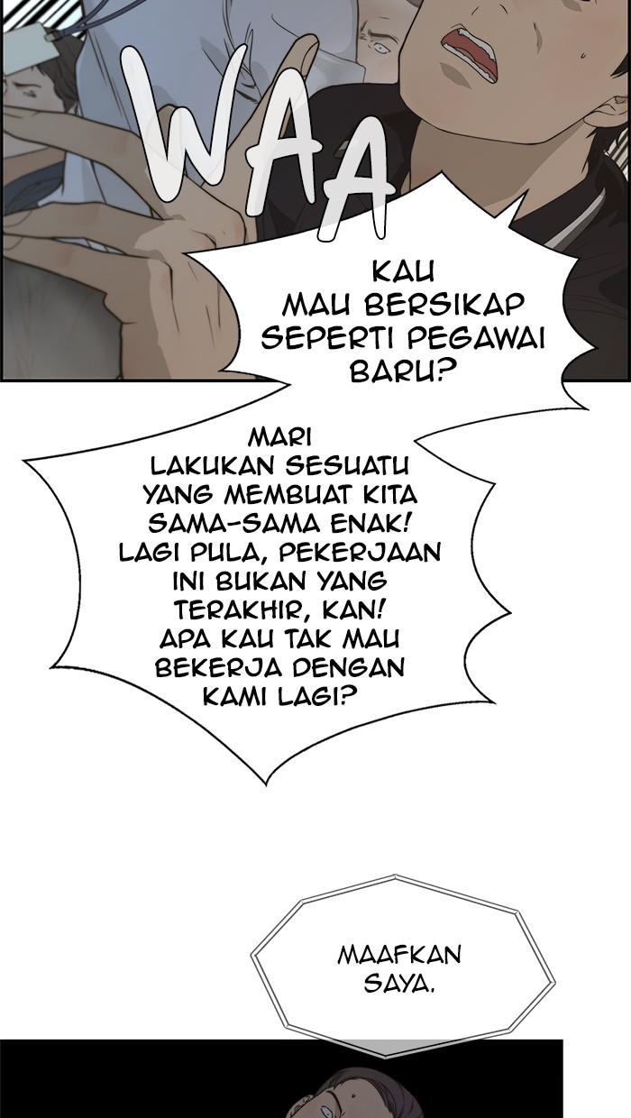 Read The Man ID Manga Online