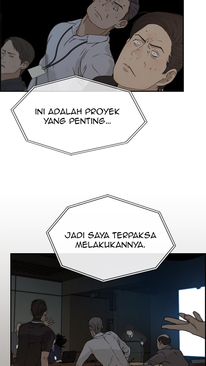 Read The Man ID Manga Online