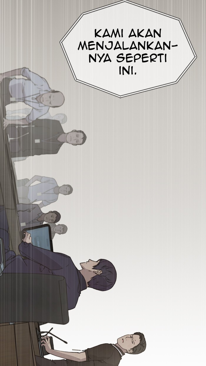 Read The Man ID Manga Online