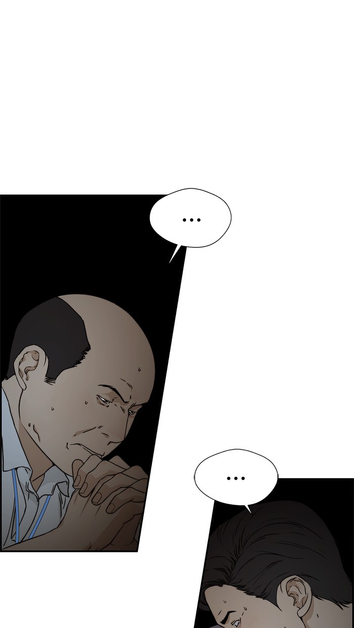 Read The Man ID Manga Online