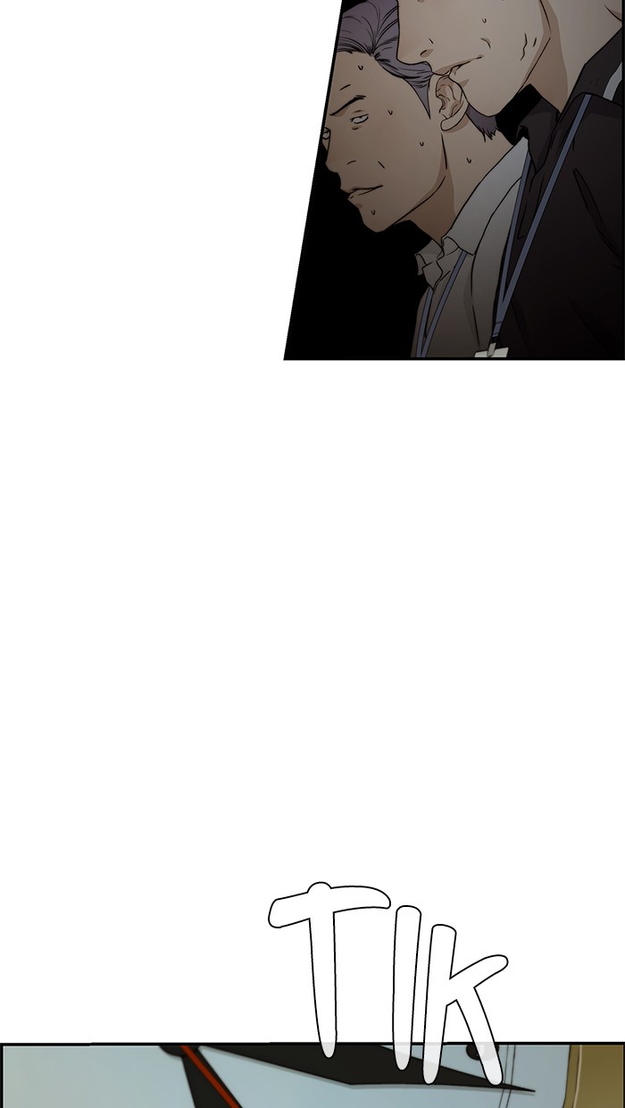 Read The Man ID Manga Online