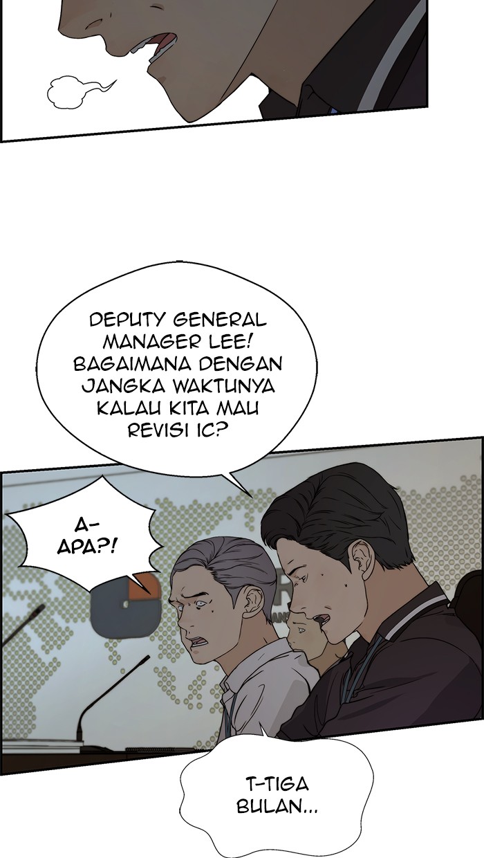 Read The Man ID Manga Online