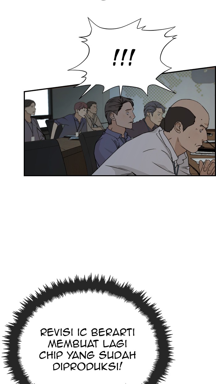Read The Man ID Manga Online