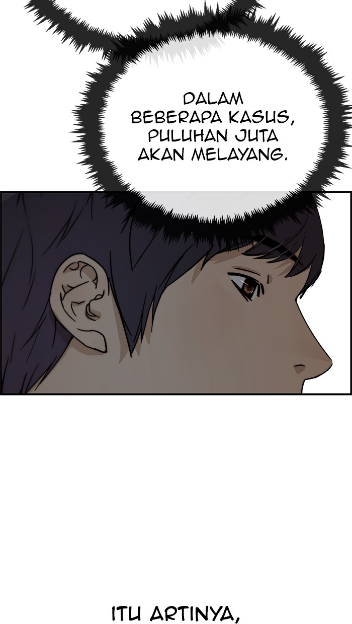 Read The Man ID Manga Online