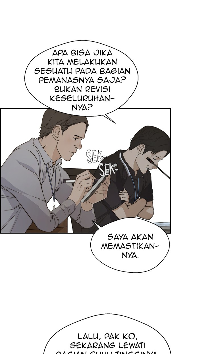 Read The Man ID Manga Online