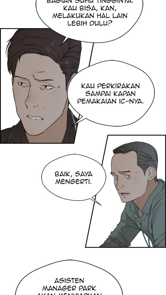 Read The Man ID Manga Online
