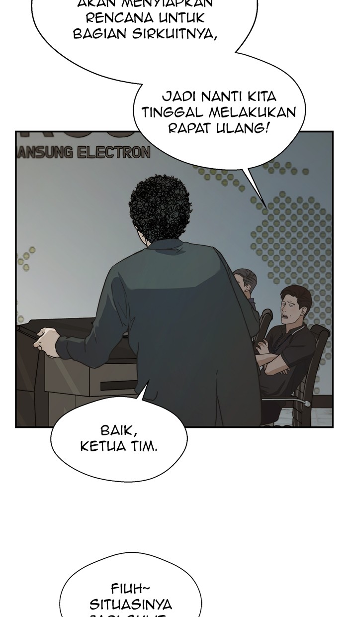 Read The Man ID Manga Online
