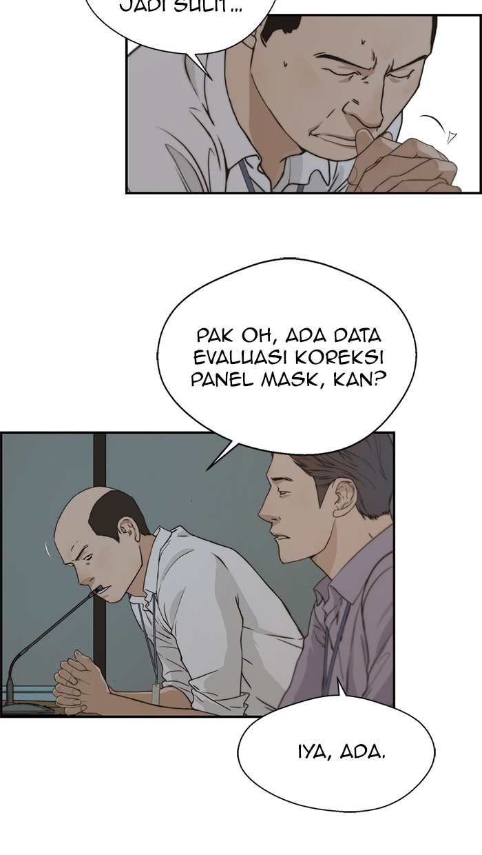 Read The Man ID Manga Online
