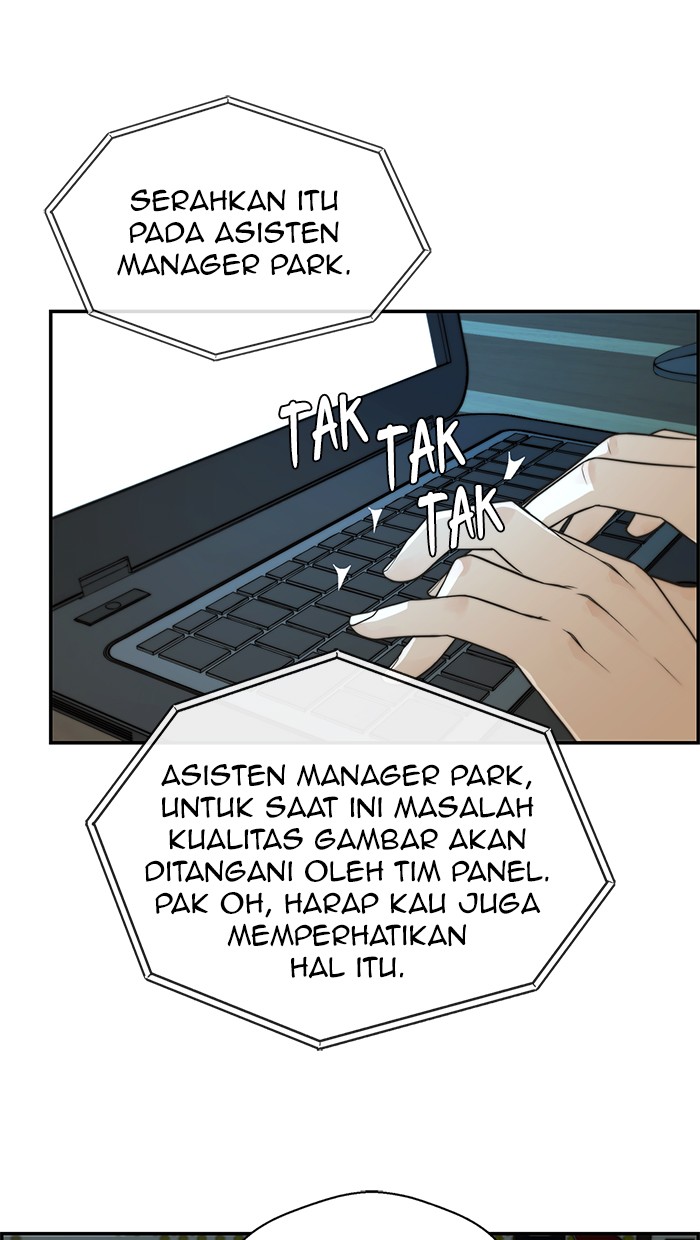 Read The Man ID Manga Online