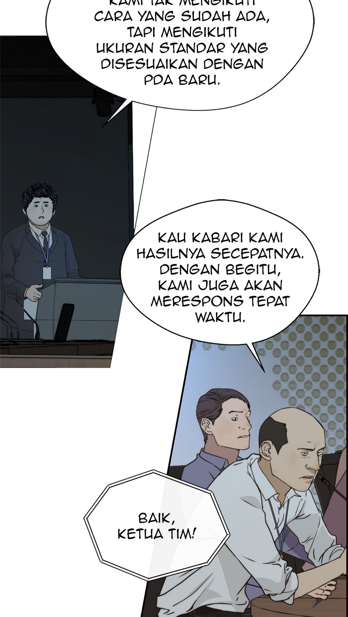 Read The Man ID Manga Online