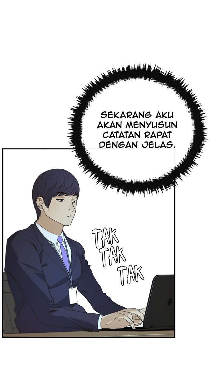 Read The Man ID Manga Online