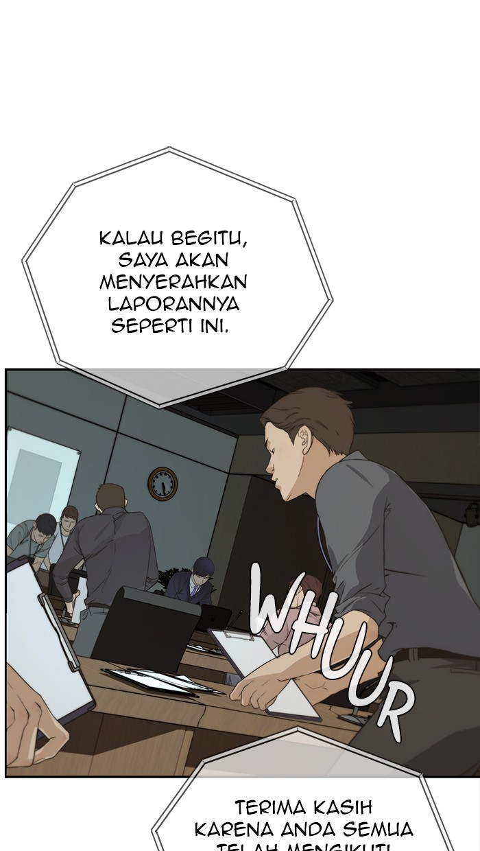 Read The Man ID Manga Online