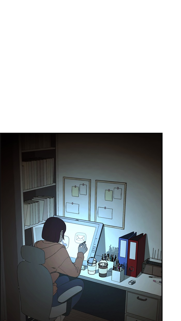 Read The Man ID Manga Online