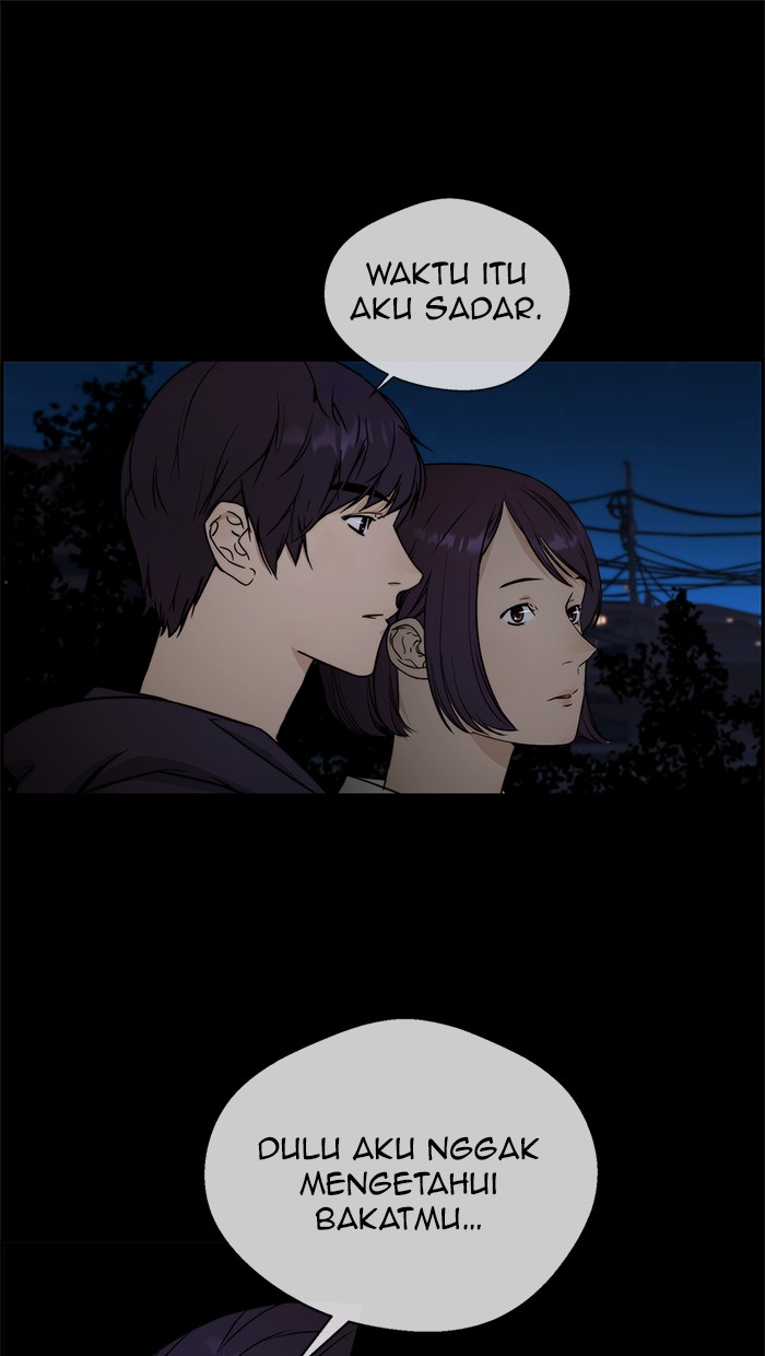 Read The Man ID Manga Online