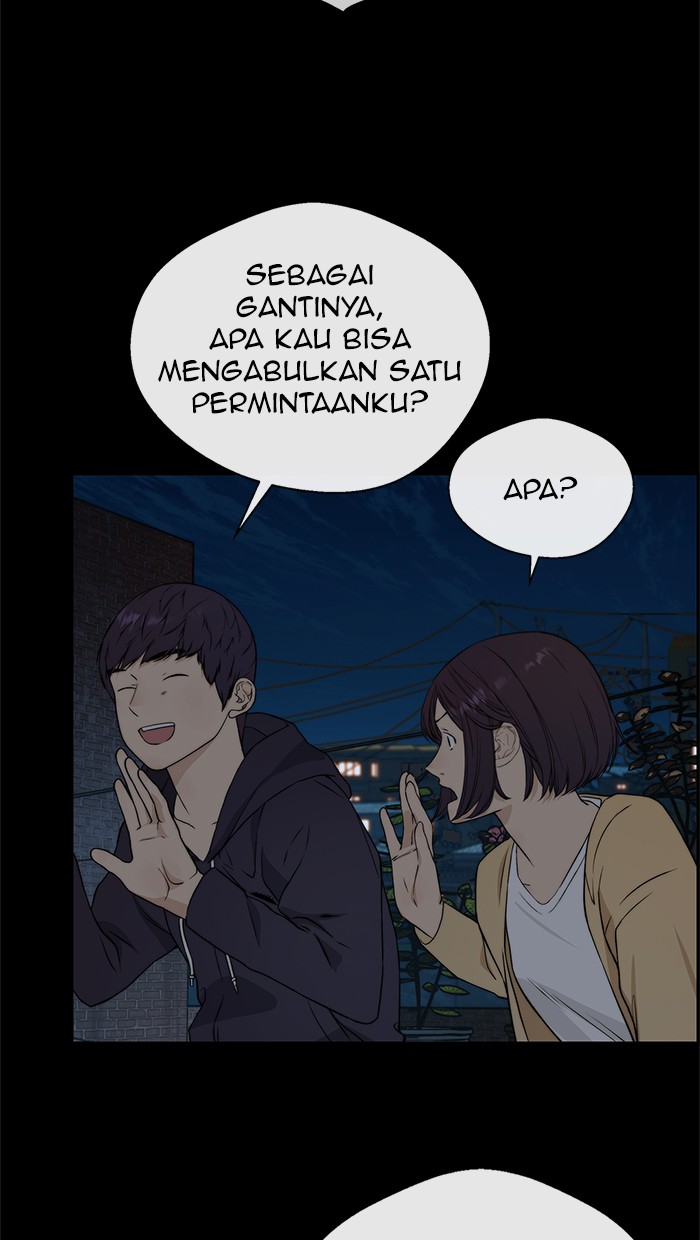 Read The Man ID Manga Online
