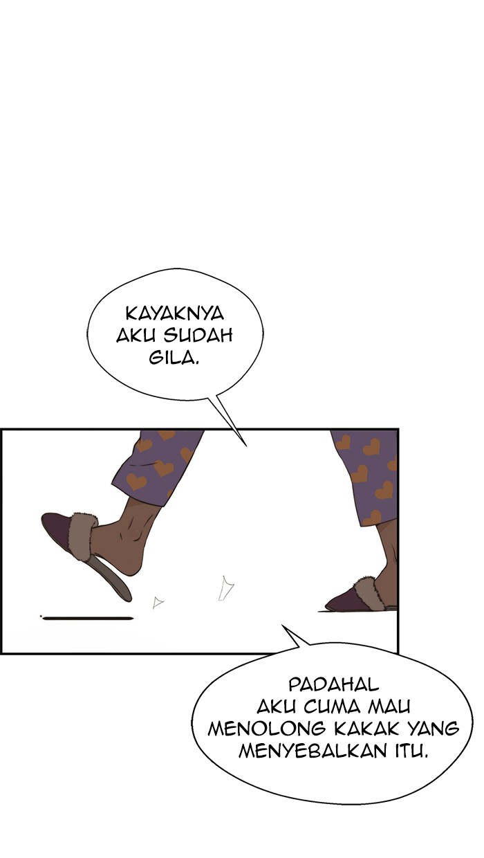 Read The Man ID Manga Online