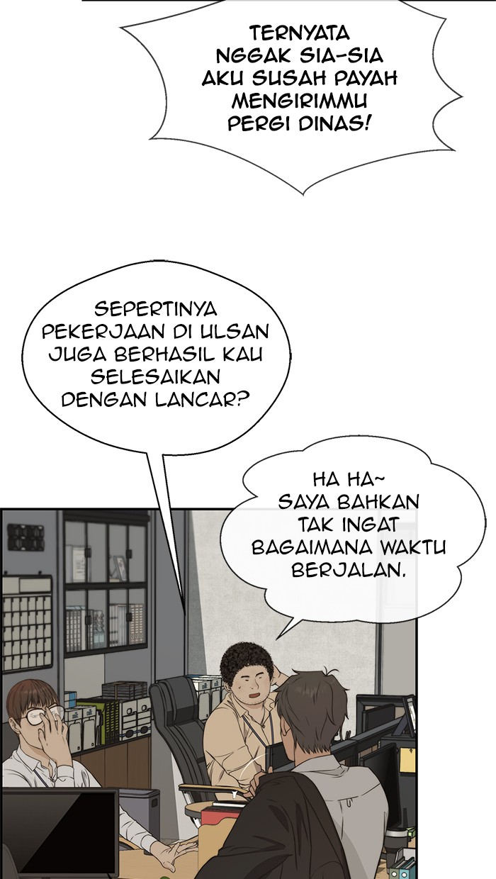 Read The Man ID Manga Online