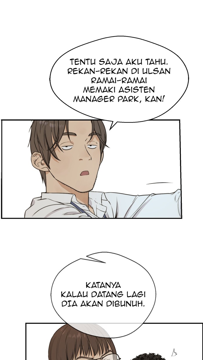 Read The Man ID Manga Online