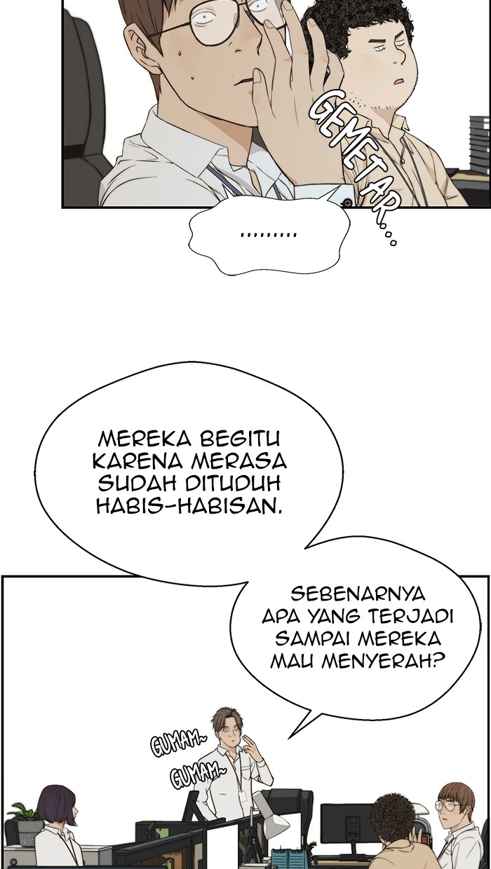 Read The Man ID Manga Online