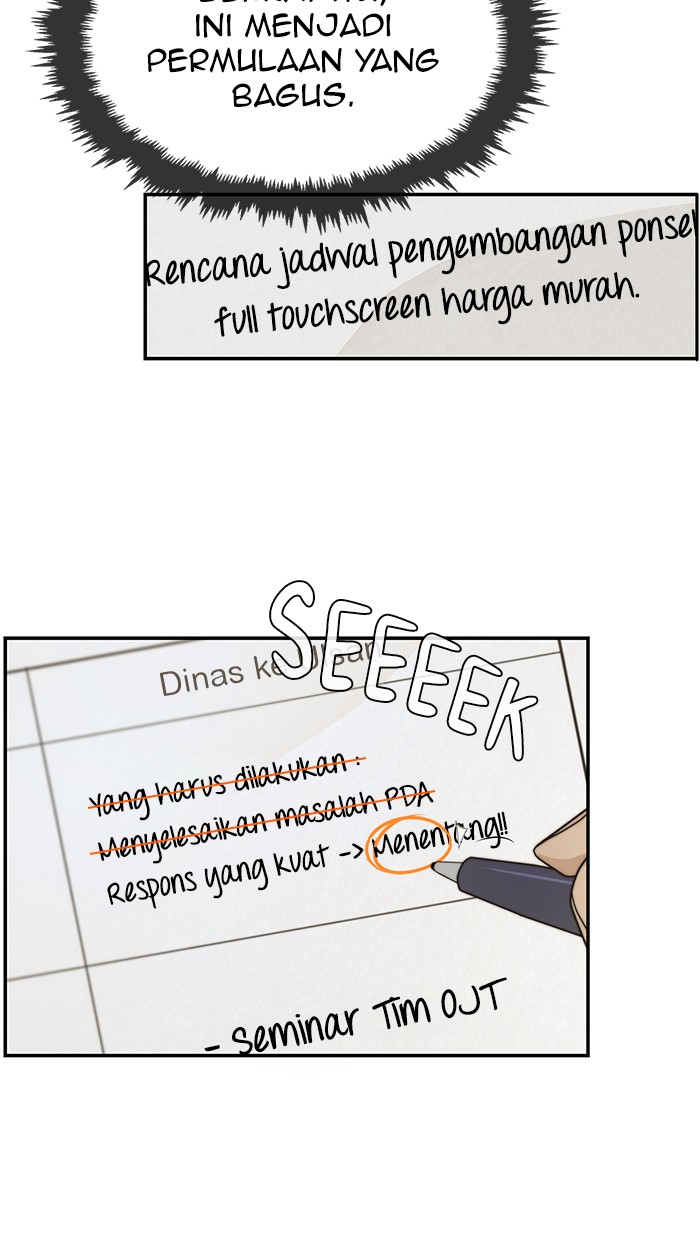 Read The Man ID Manga Online