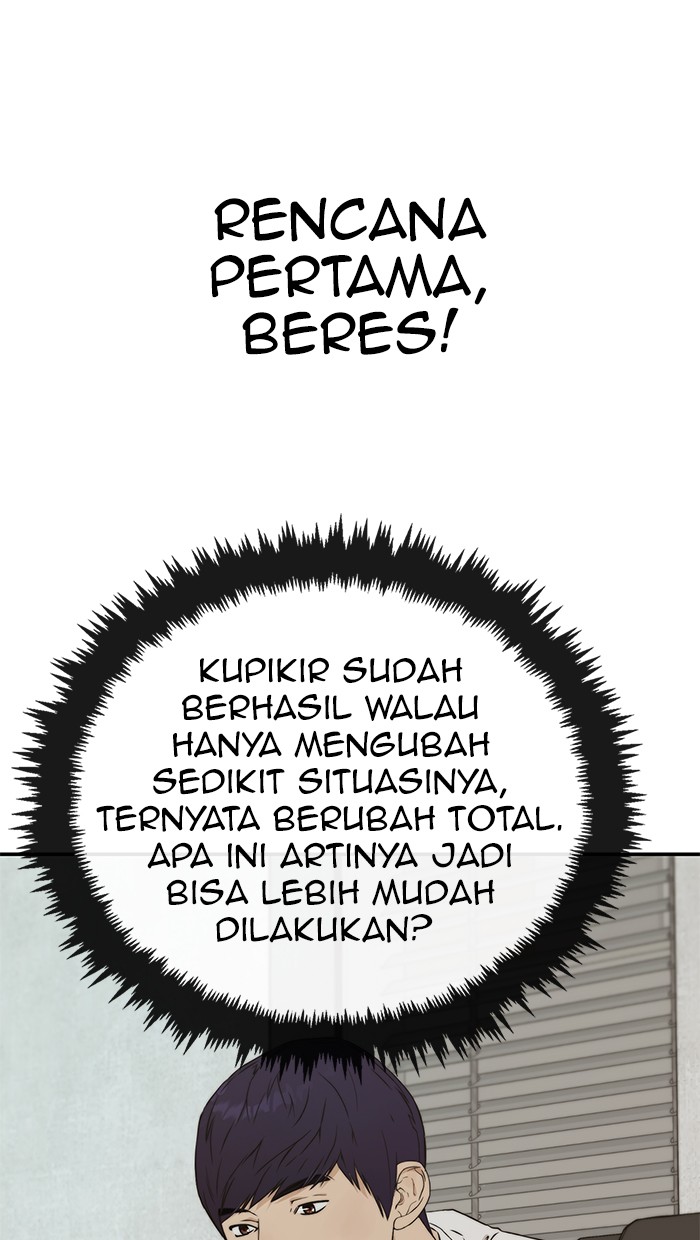 Read The Man ID Manga Online