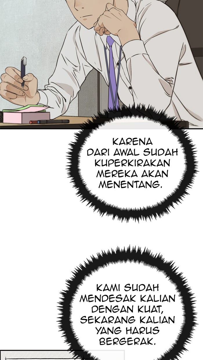 Read The Man ID Manga Online