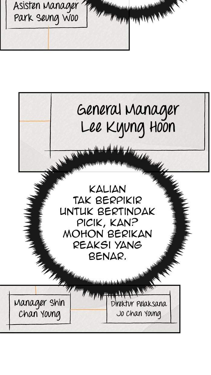 Read The Man ID Manga Online