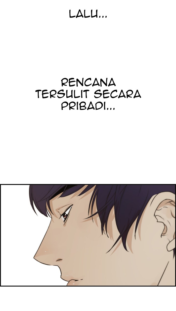 Read The Man ID Manga Online