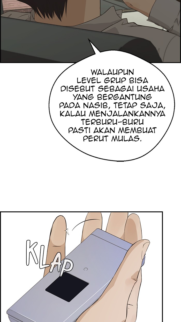 Read The Man ID Manga Online