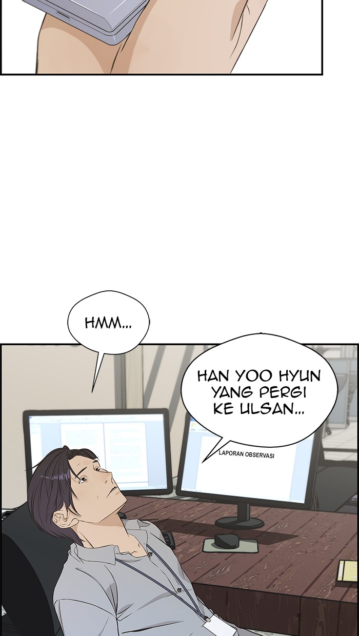 Read The Man ID Manga Online