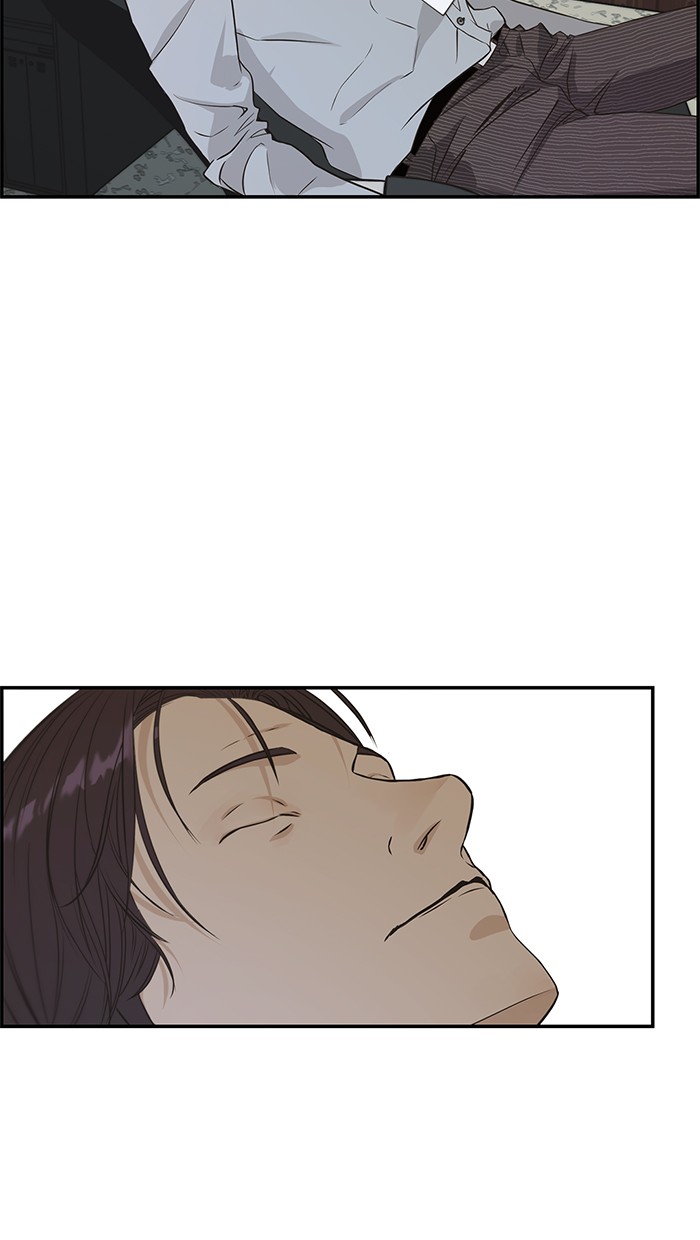 Read The Man ID Manga Online