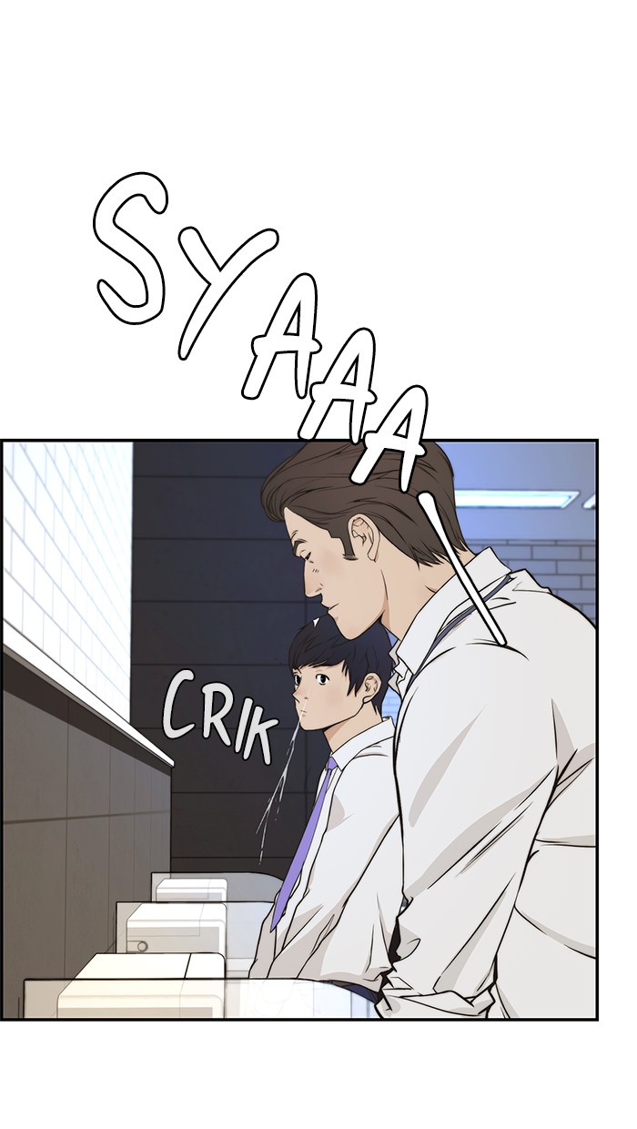 Read The Man ID Manga Online