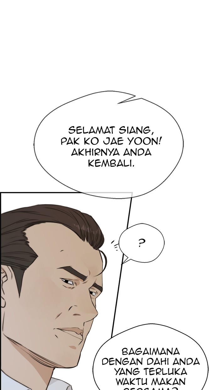 Read The Man ID Manga Online