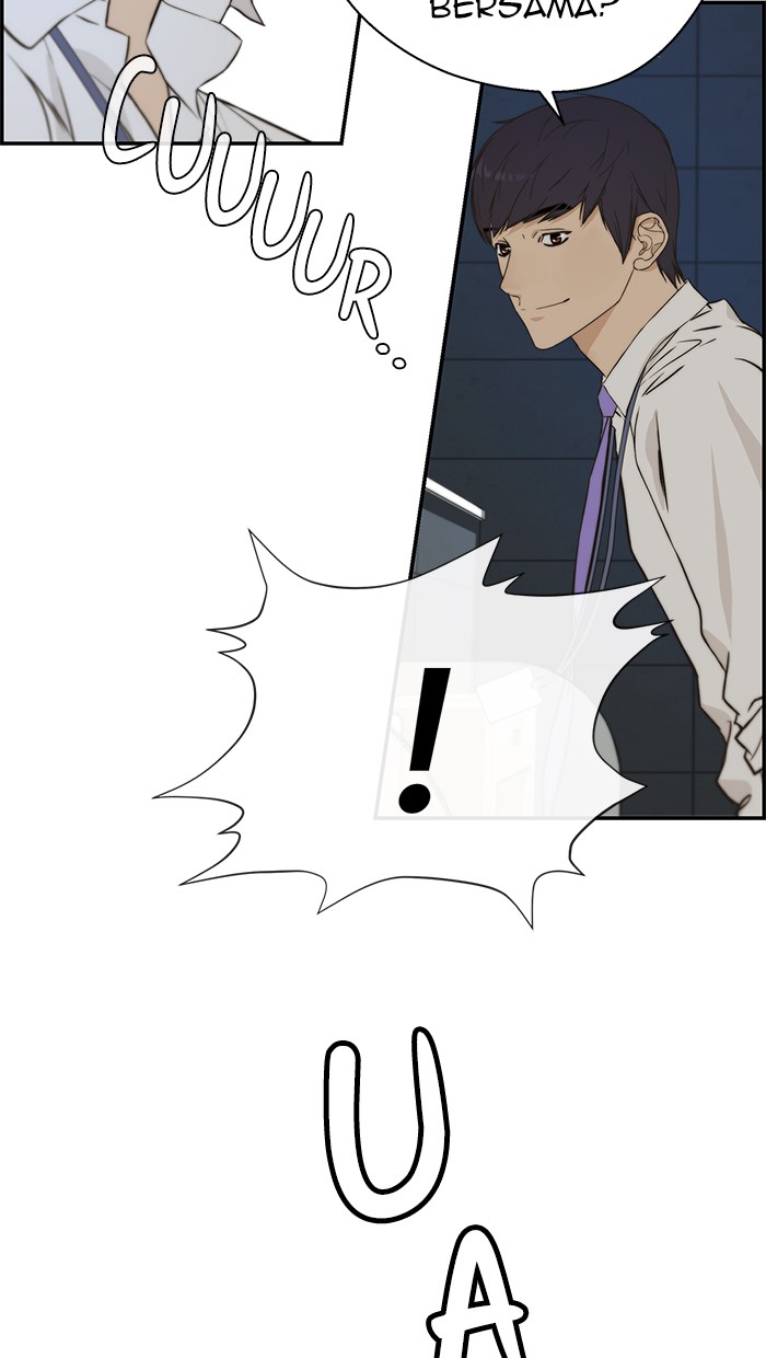 Read The Man ID Manga Online