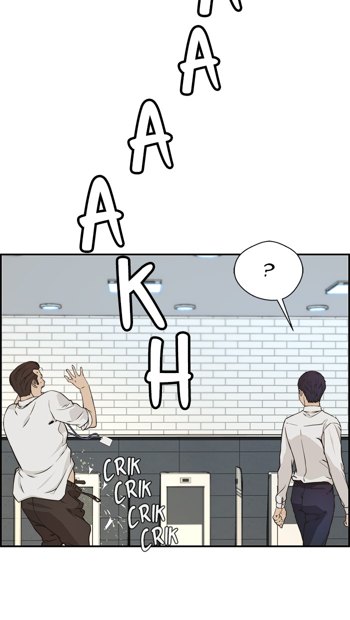 Read The Man ID Manga Online
