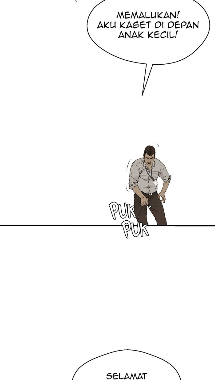 Read The Man ID Manga Online