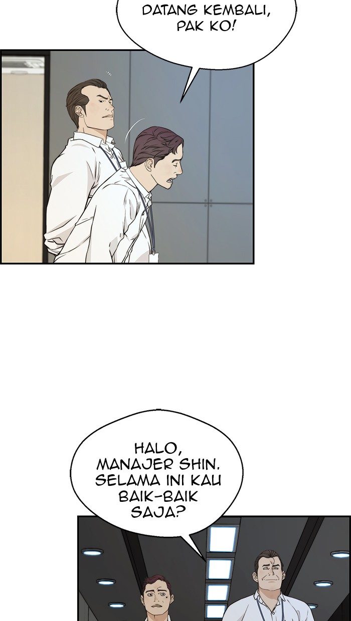 Read The Man ID Manga Online