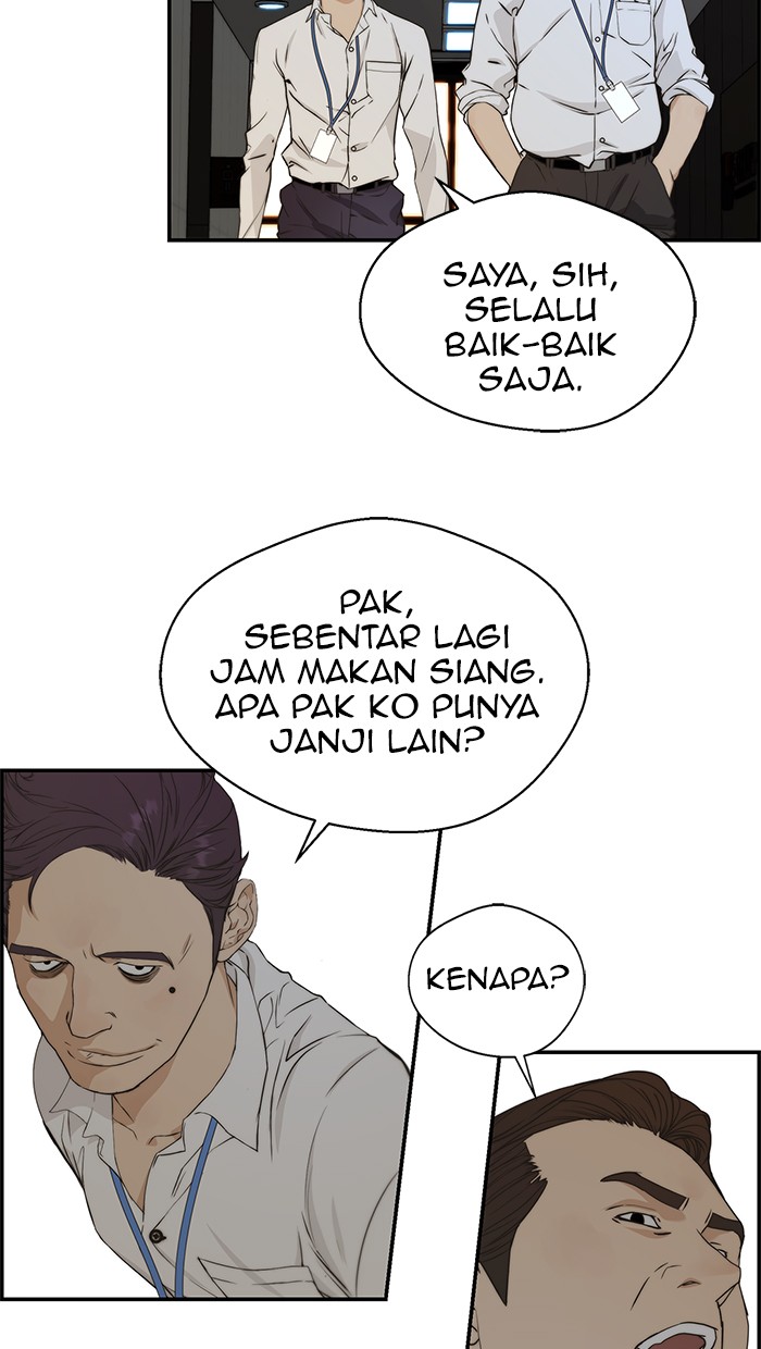 Read The Man ID Manga Online