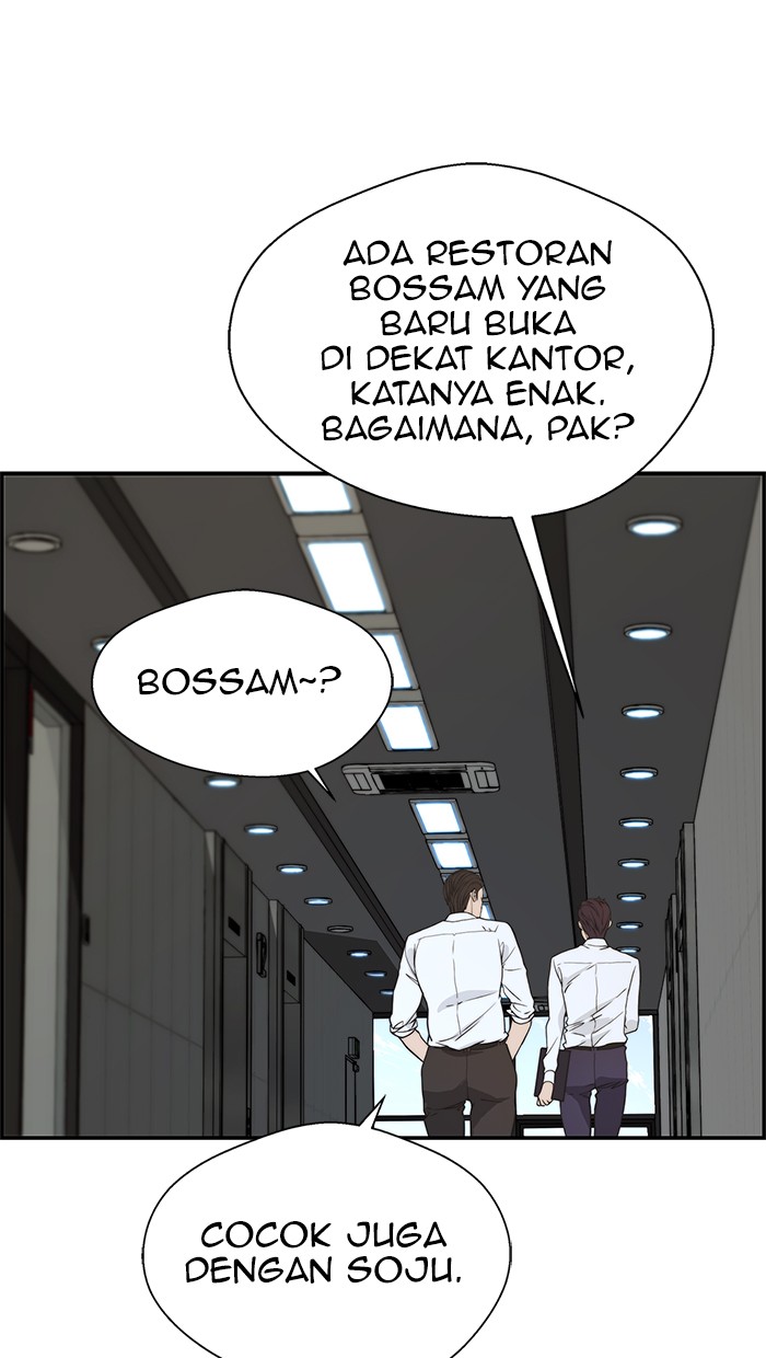 Read The Man ID Manga Online