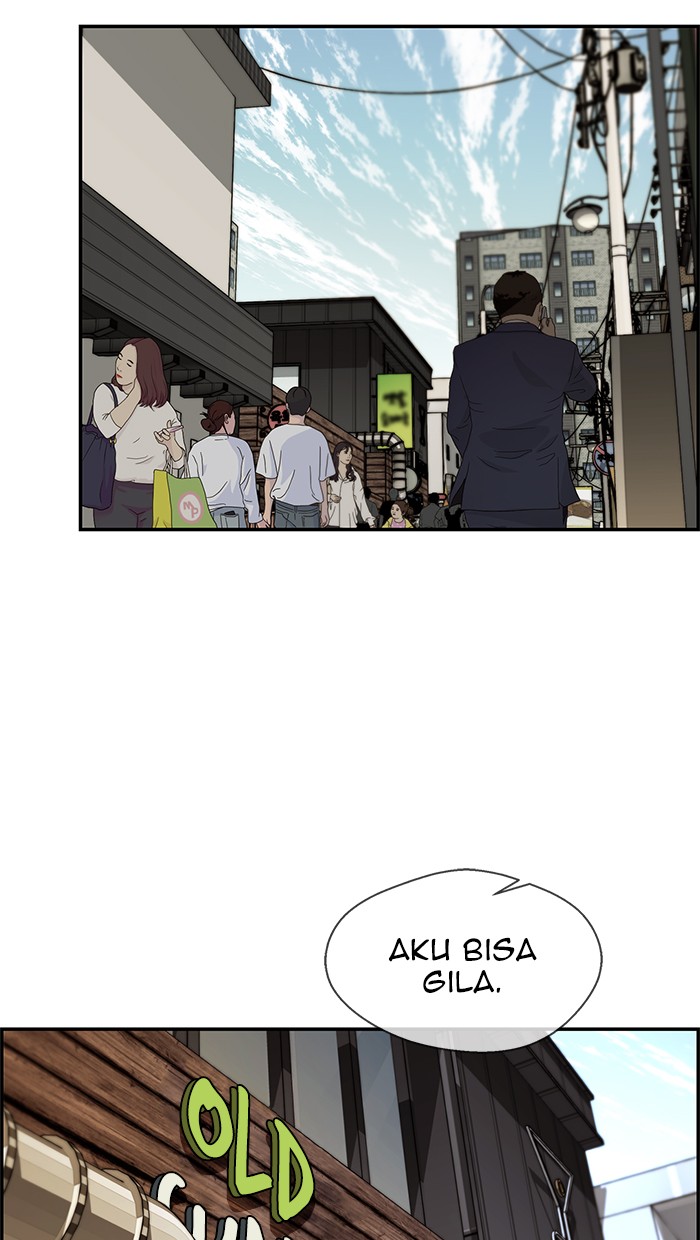 Read The Man ID Manga Online