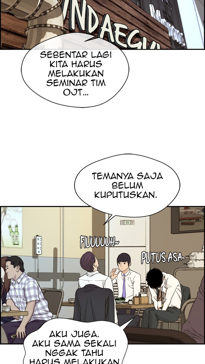 Read The Man ID Manga Online