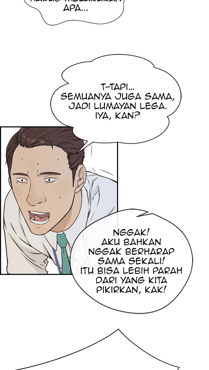 Read The Man ID Manga Online