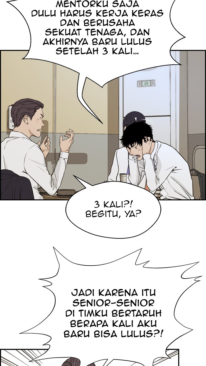 Read The Man ID Manga Online