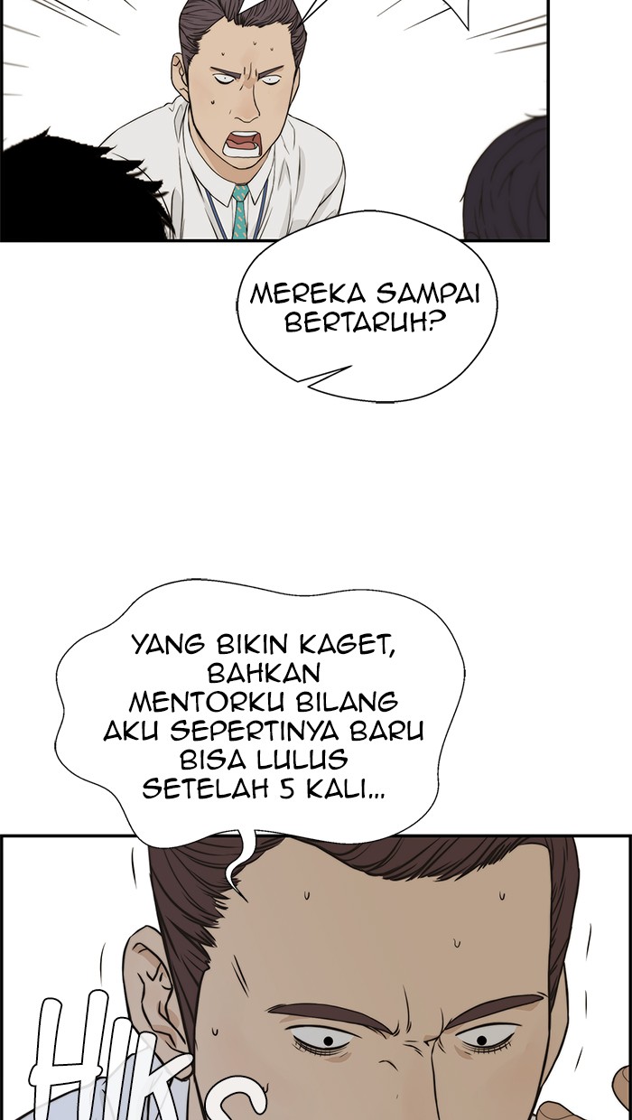 Read The Man ID Manga Online