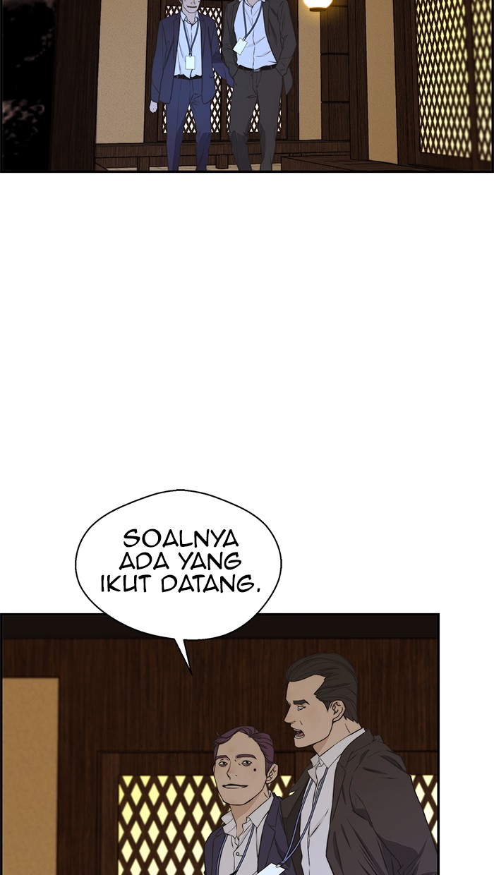 Read The Man ID Manga Online