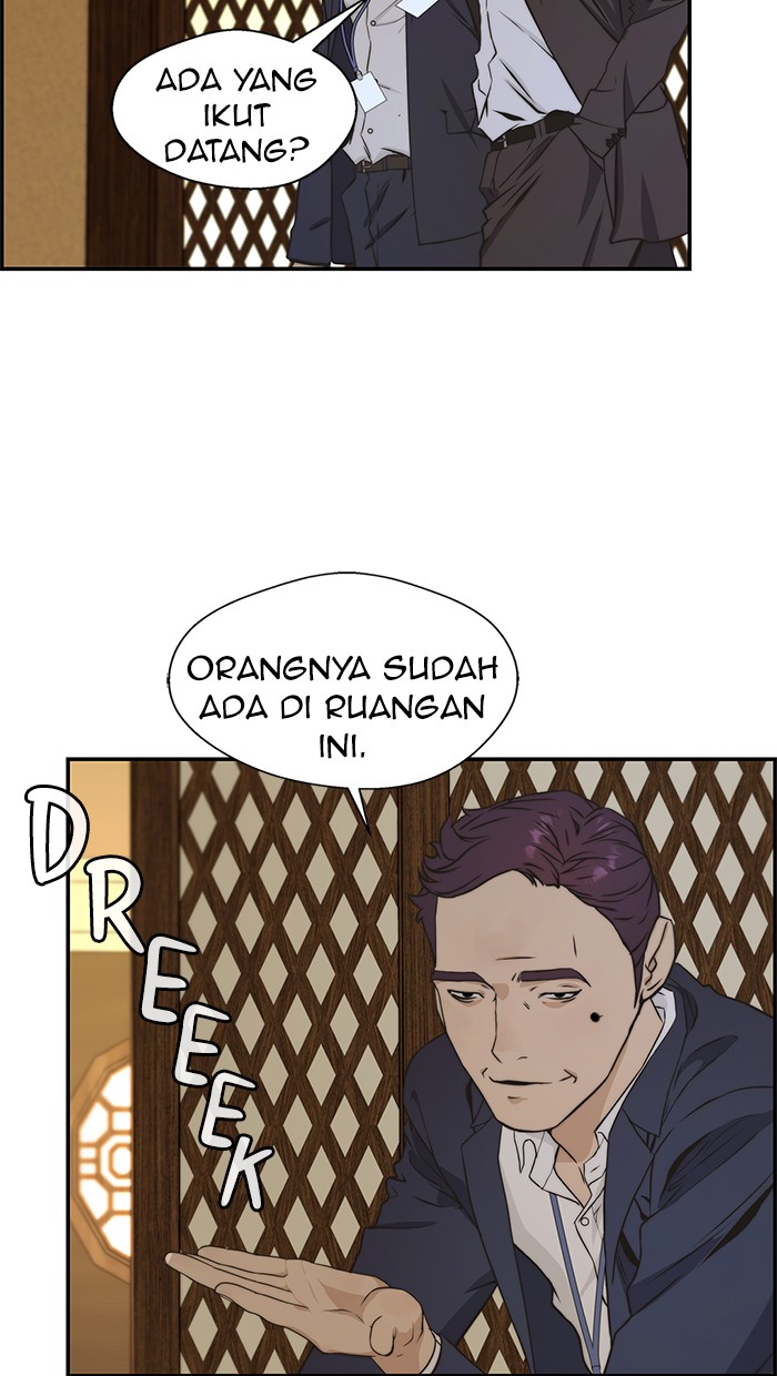 Read The Man ID Manga Online