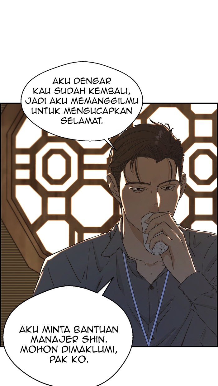Read The Man ID Manga Online