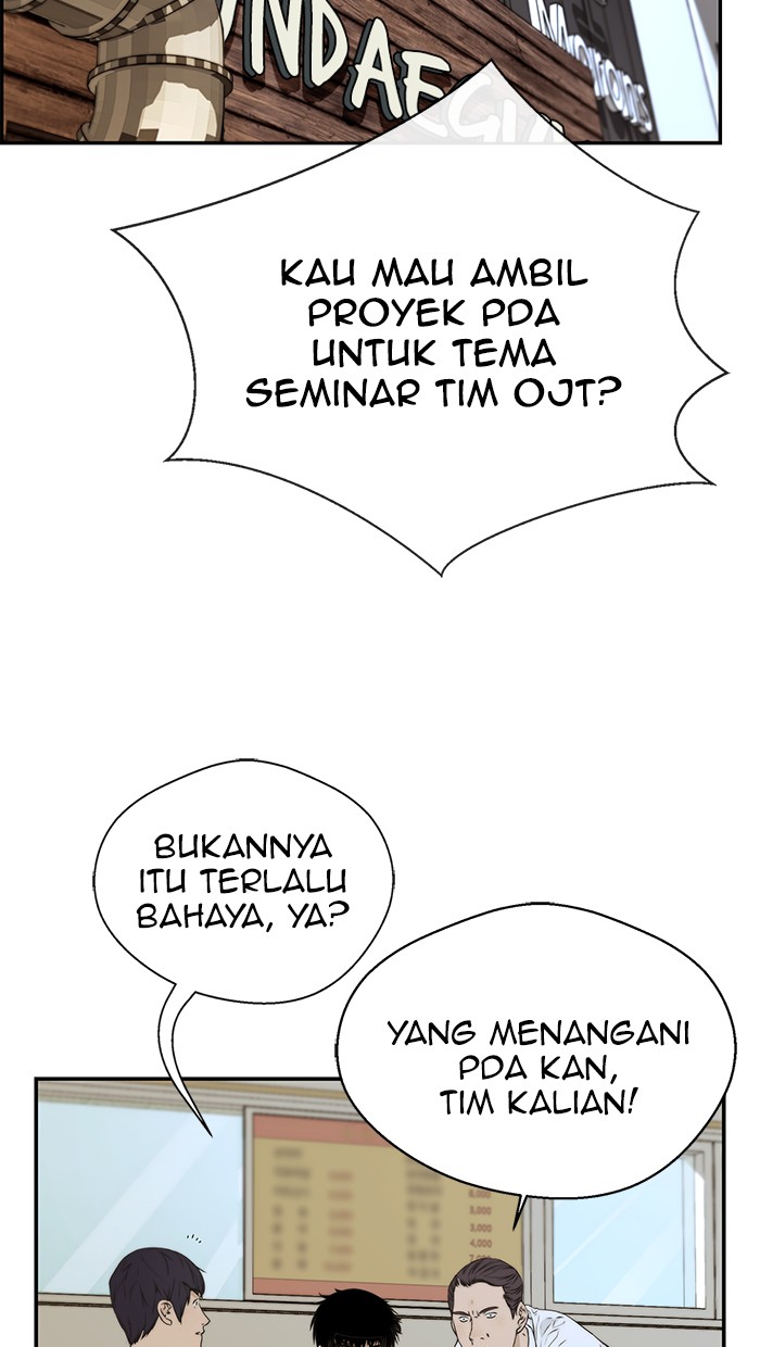 Read The Man ID Manga Online